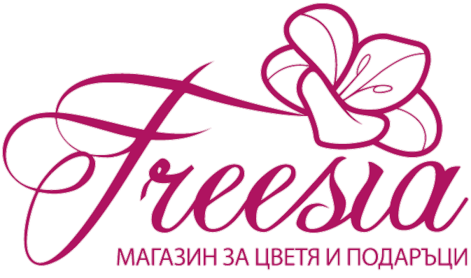 Фрезия